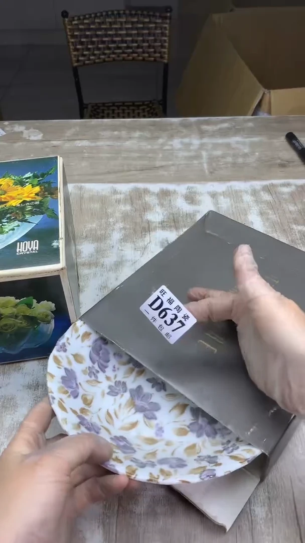 【闪购商品】瓷片旺福家陶瓷甄选