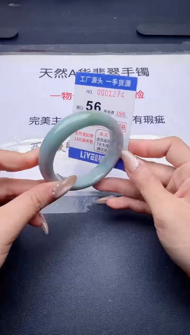 未镶嵌手镯翡翠翡翠手镯未镶嵌