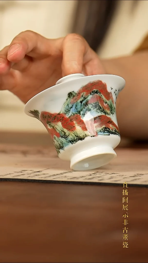 摆件陶传世非遗文化C48