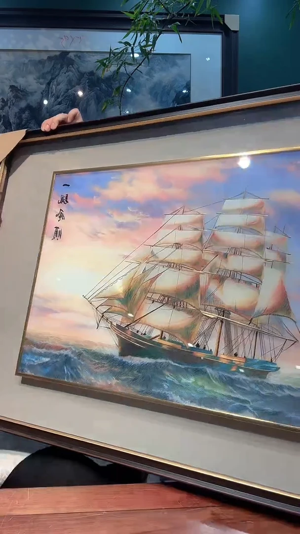 横款非遗苏绣手工刺绣装饰画带框不包邮