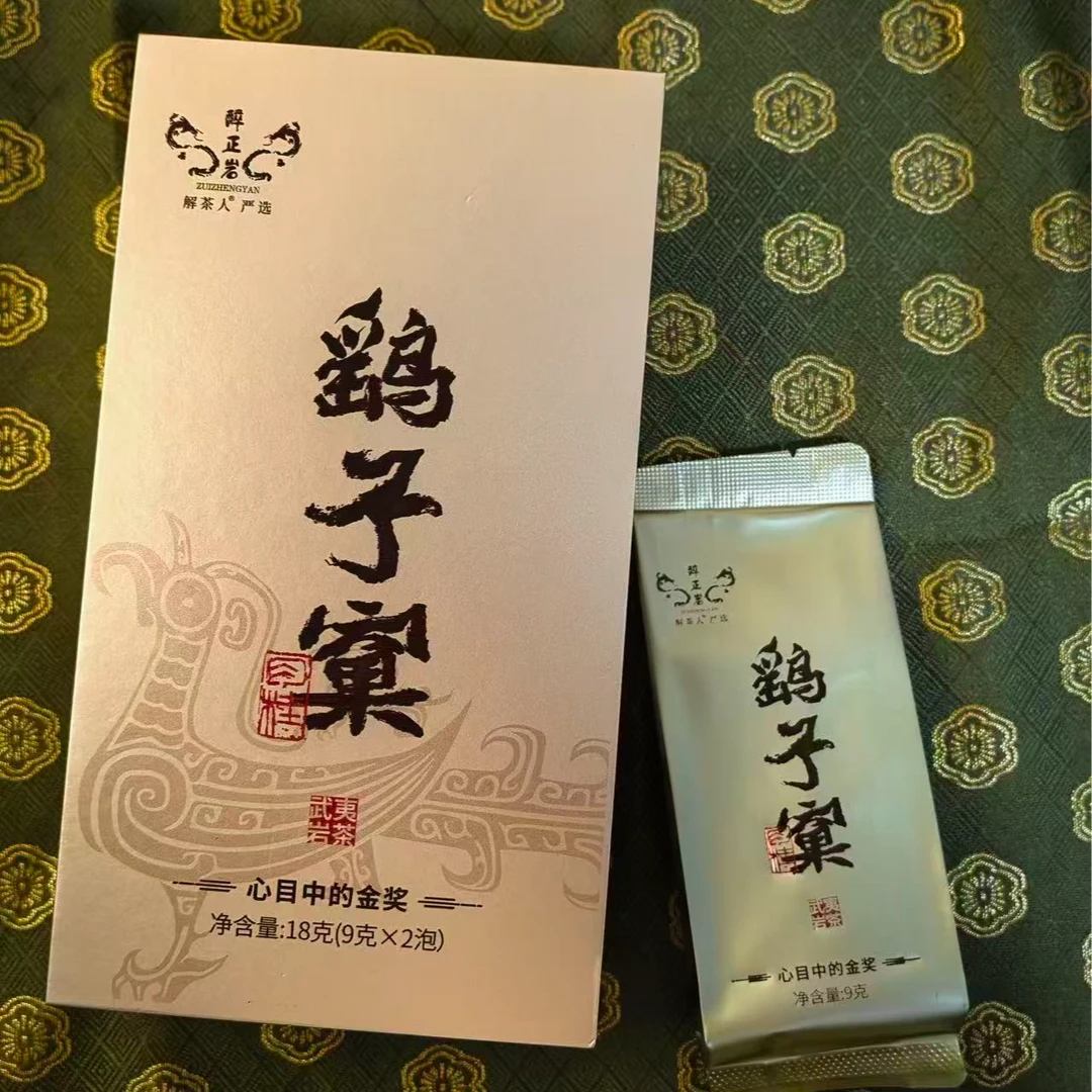 解茶人鹞子窠2025年武夷山岩茶肉桂18g