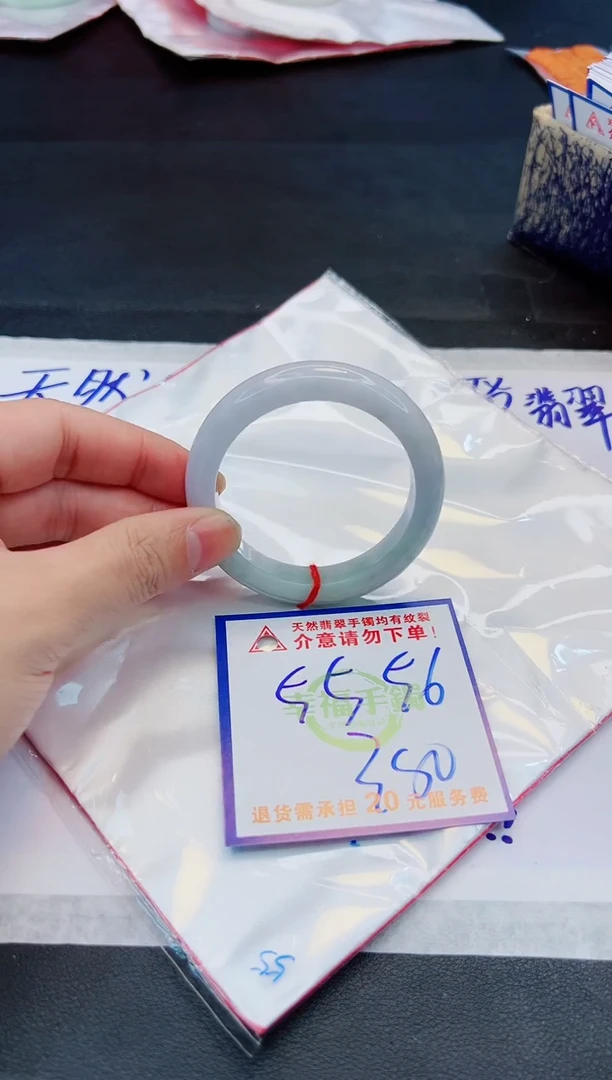 【闪购商品】翡翠手镯未镶嵌，质检证书图片色彩偏浅