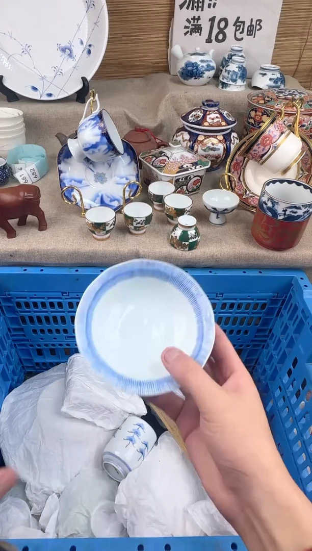 瓷片h***n陶瓷陶瓷陶瓷