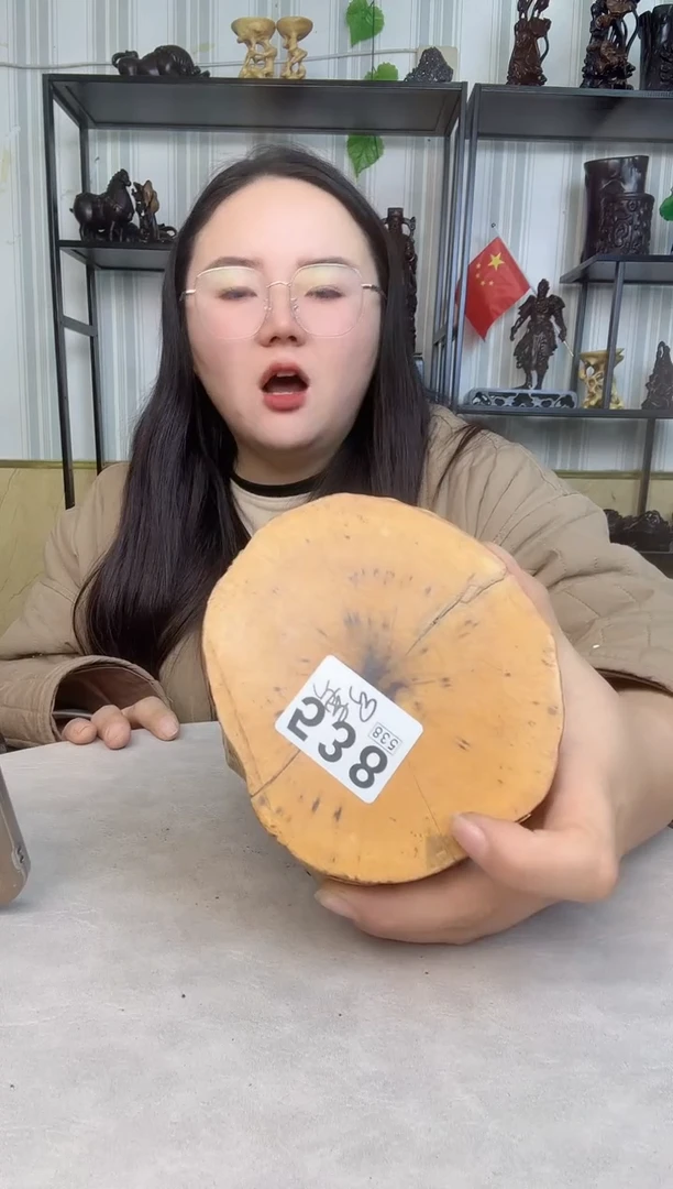 【闪购商品】木材质以直播间主播报的为准