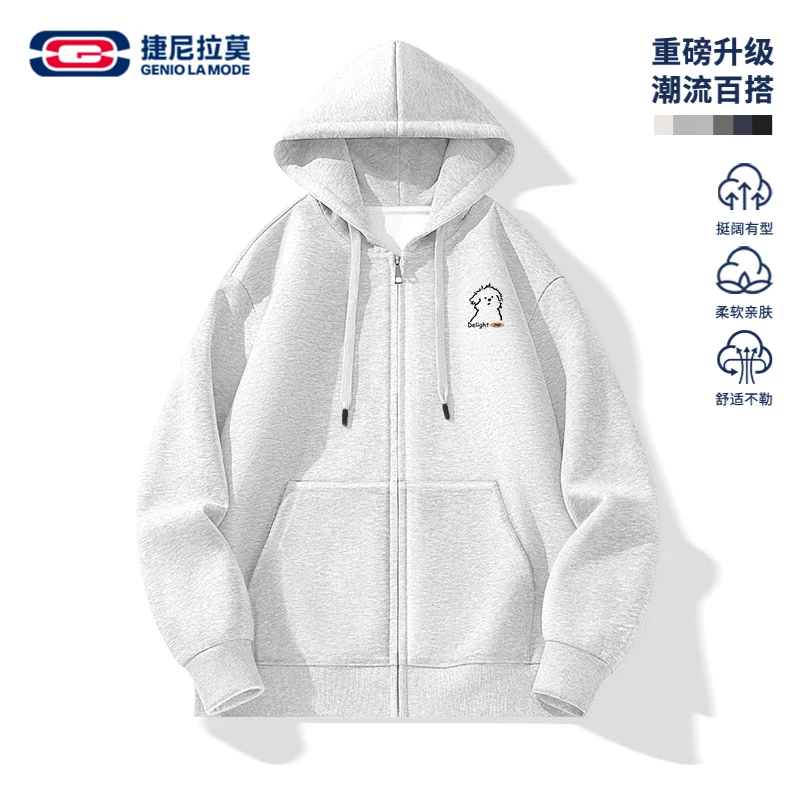 【敖瑞鹏代言】【送小卡】捷尼拉莫开衫外套新品街头嘻哈风拉链酷百搭