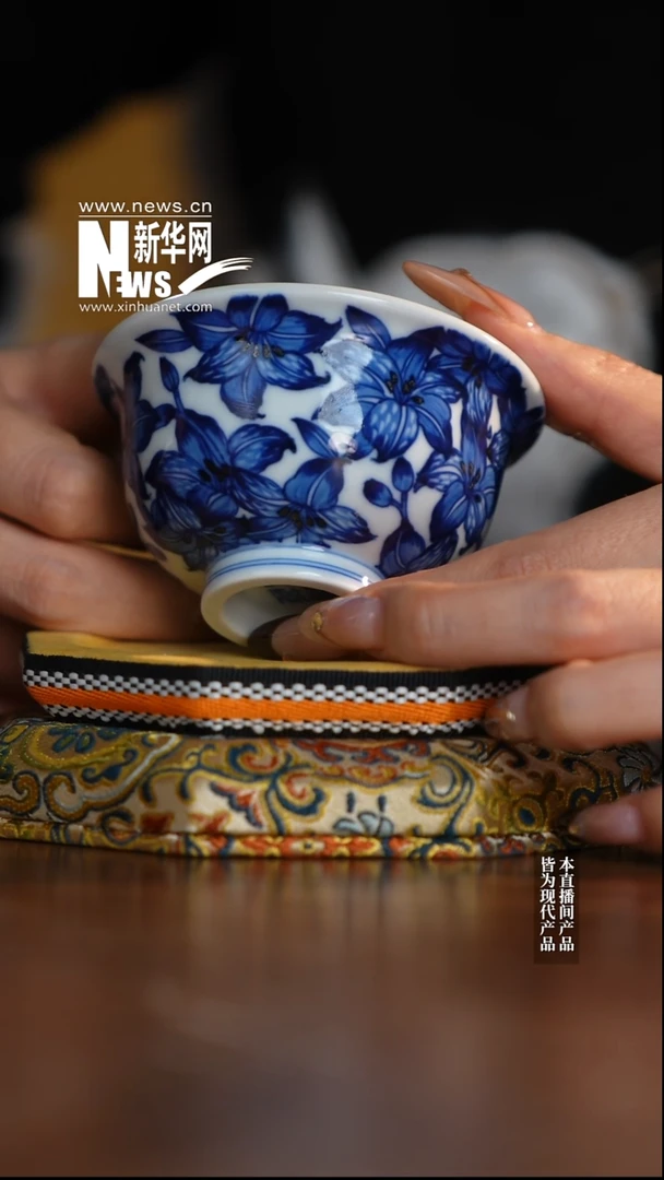 摆件陶瓷新华网瓷-初景20