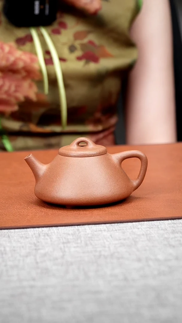 茶壶紫砂子冶石瓢 黄降坡 180cc