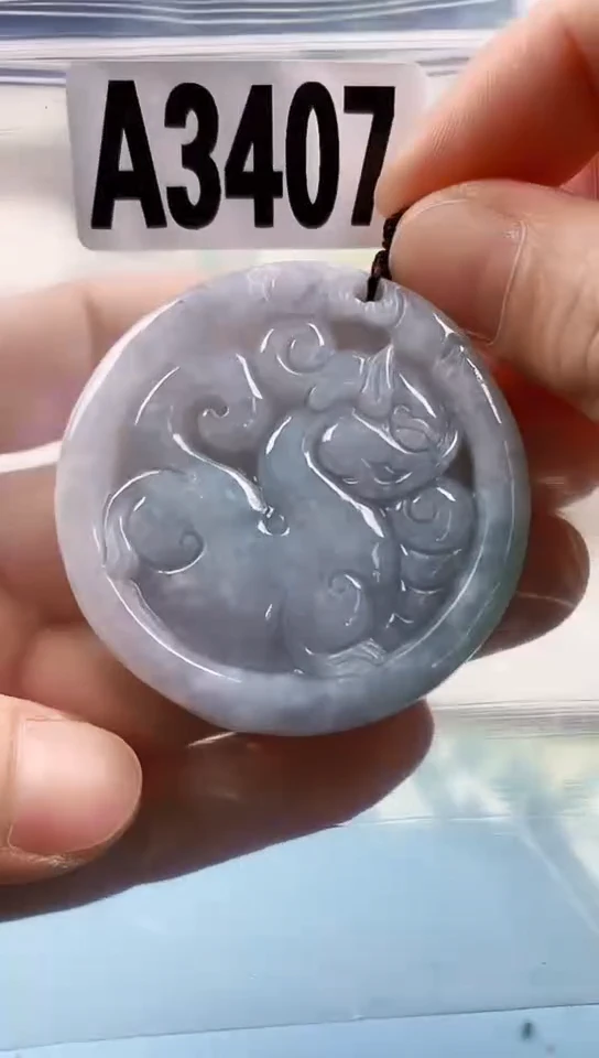 翡翠未镶嵌颈饰天然翡翠吊坠挂件