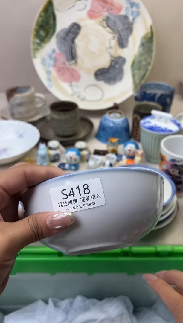 瓷逗*418SSSSSSSSSSSS