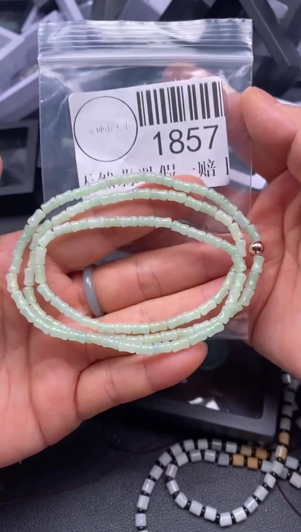 吊坠(不含链)未镶嵌翡翠1857