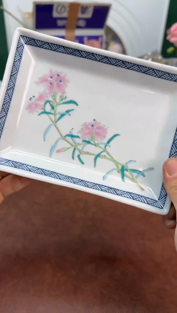 美物严选好物多多b246