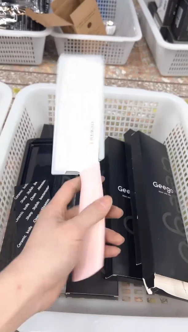 【闪购商品】不锈钢陶瓷刀粉色大号