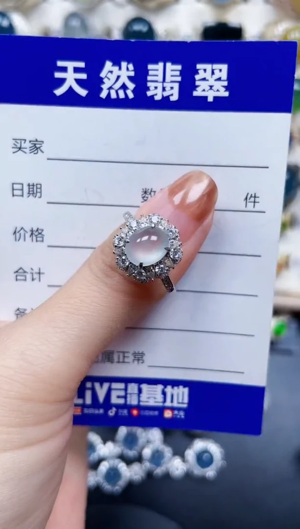 银S925镶嵌戒指翡翠595