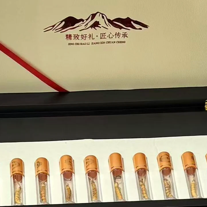 草草     礼盒装