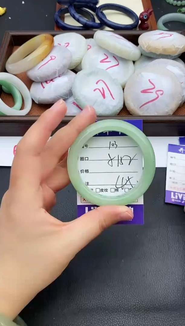 未镶嵌手镯石英质玉103+51/52