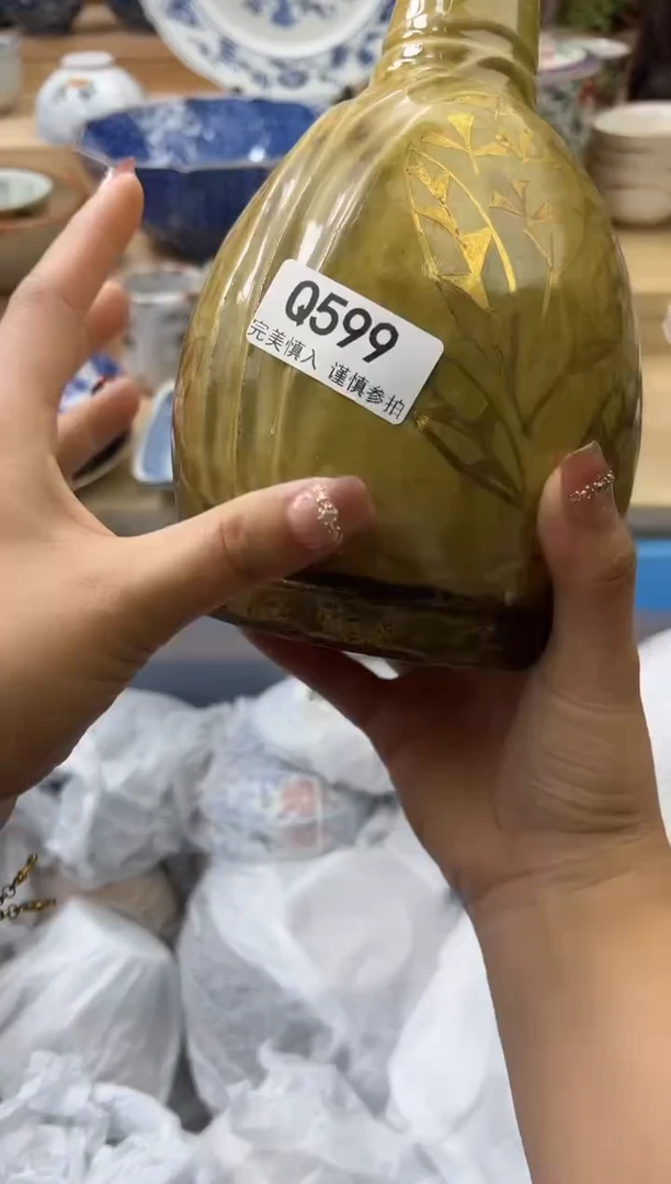 【闪购商品】瓷片599qqqqqqqqqqqq