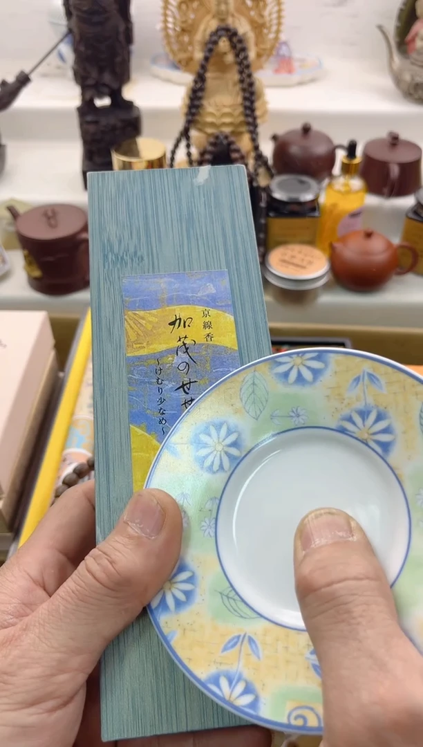 【闪购商品】瓷片0000000000000000000