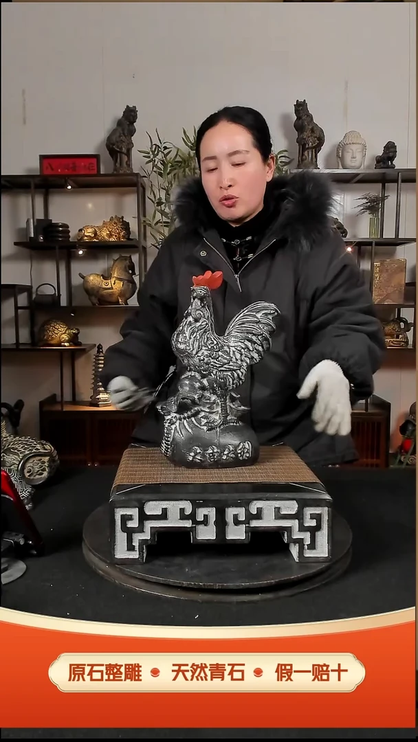 石材30高大吉大利大公鸡