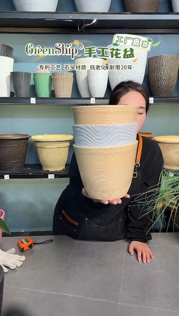 20*16【3只装】福利款浮雕拉丝花盆【2个拉丝，1个浮雕】