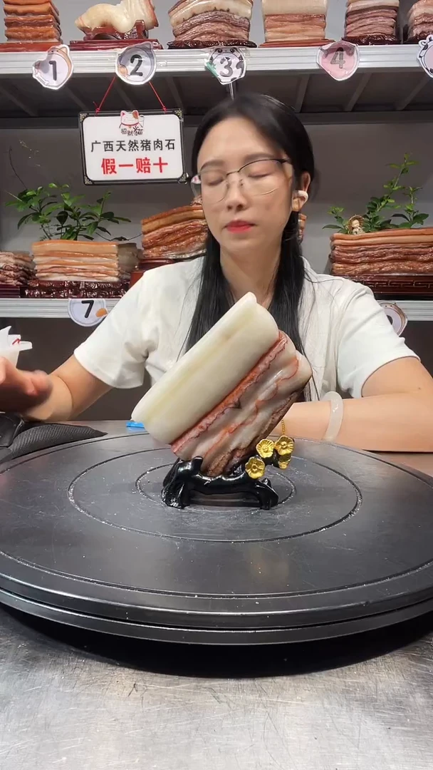 石材天然石材柳州猪肉石12.5-9-2