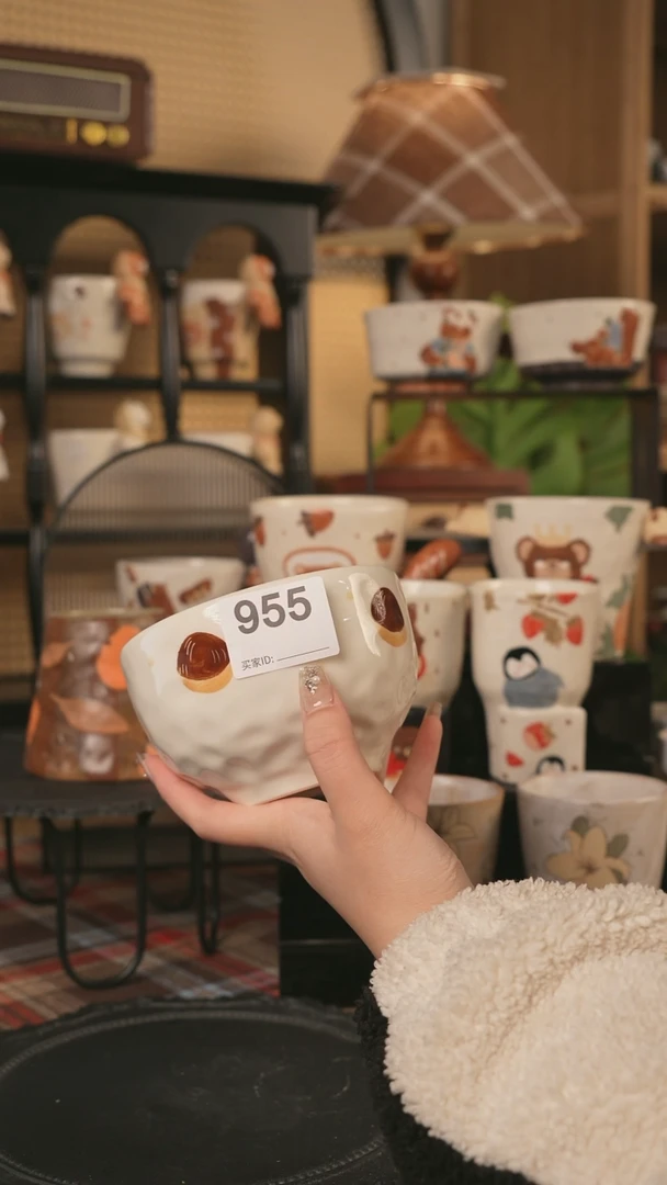 【闪购商品】碗川谷原创1.21场次直播微瑕955