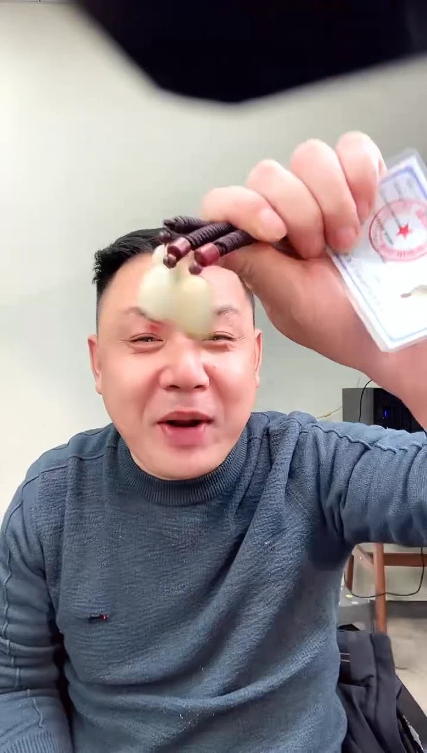 【闪购商品】和田玉颈饰未镶嵌E943