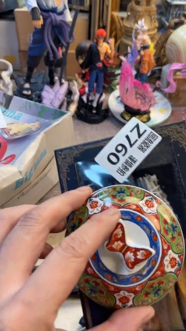瓷片金*闪购闪购闪购闪购
