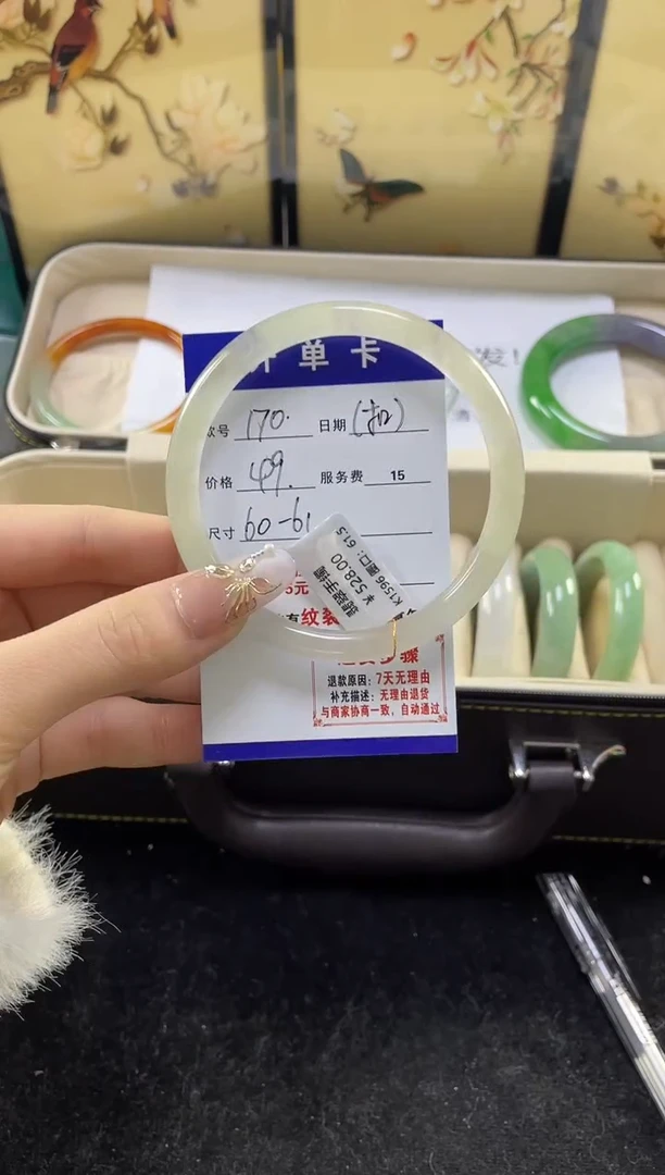 【闪购商品】翡翠手镯未镶嵌缅甸翡翠现货秒发170