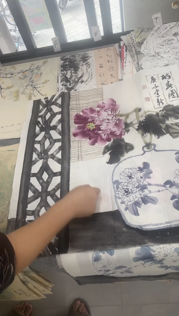 国画专属福利补贴0000X23