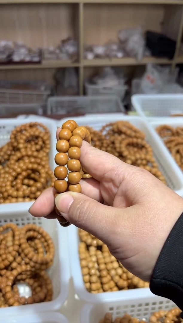 【闪购商品】猴头核桃手串老型微瑕