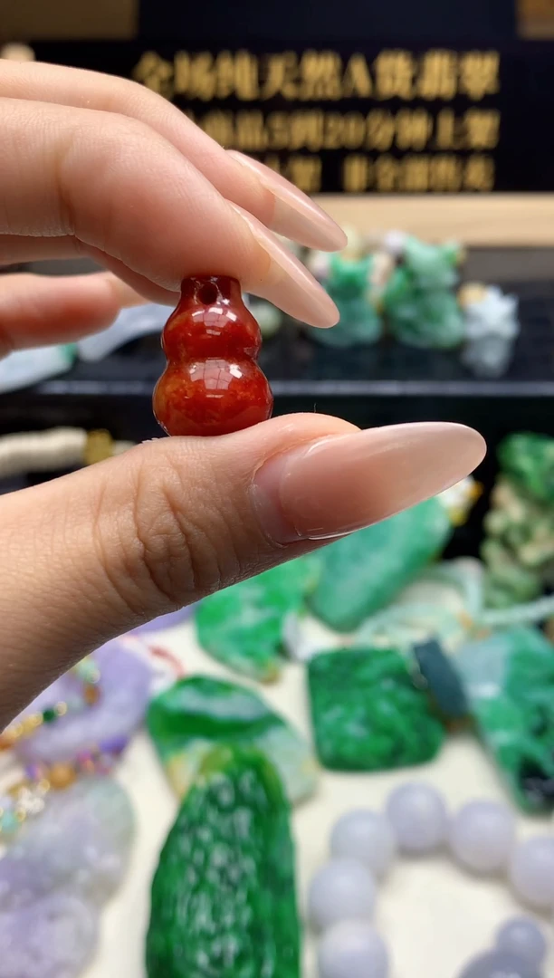 颈饰未镶嵌翡翠一**流天然缅甸翡翠A货