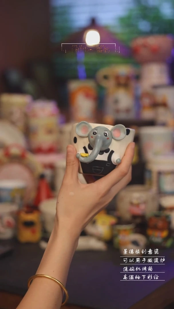 景德镇可爱设计师款陶瓷