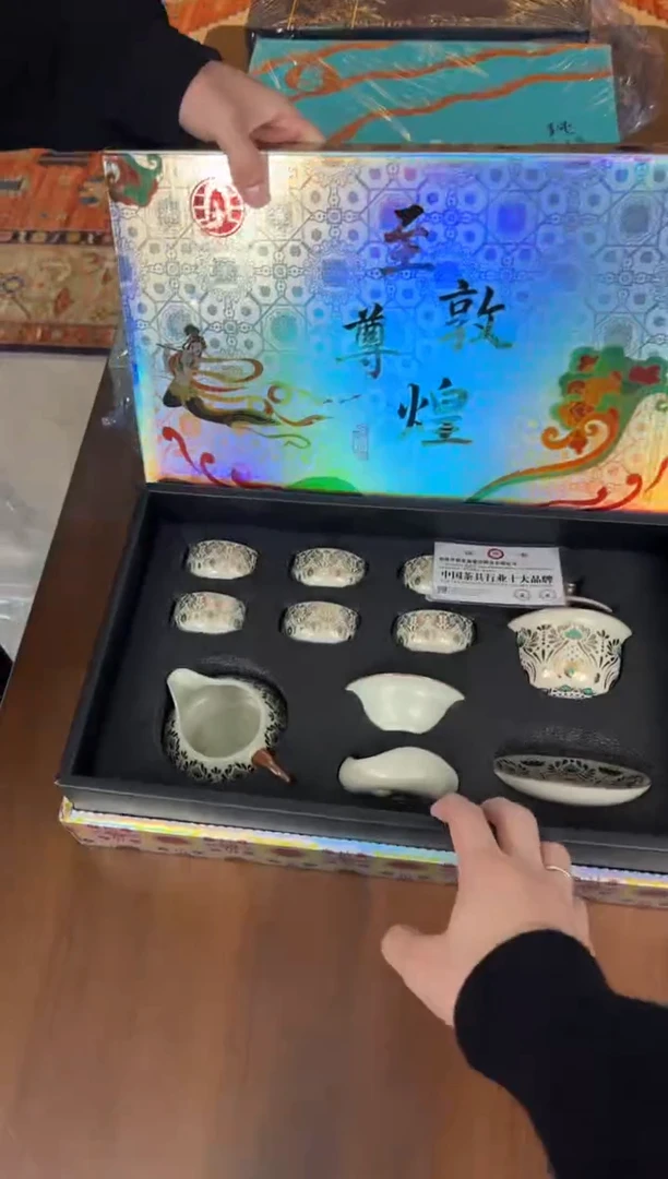 云雨斋茶具商品链接@@YS2027