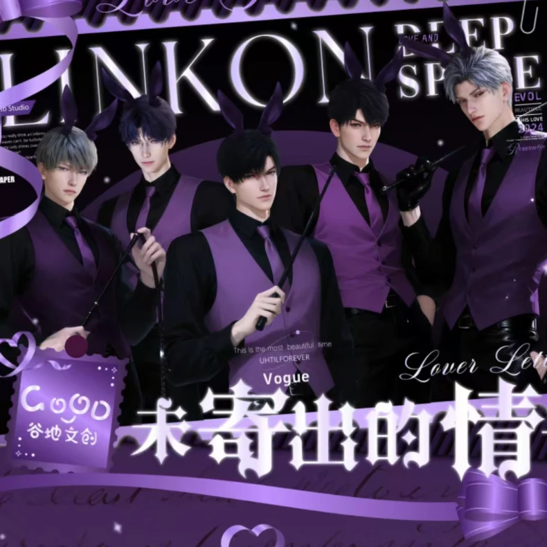 2【平拆】谷地文创恋与深空收藏卡牌（默认代拆）