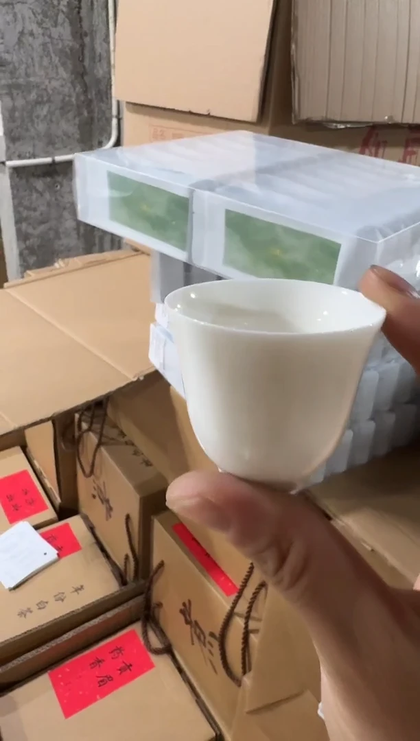 己盏30泡主人杯···
