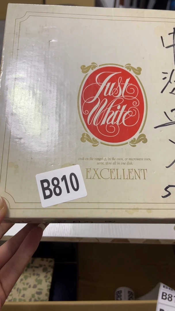 海瓷器瓷器瓷器 瓷器瓷器810