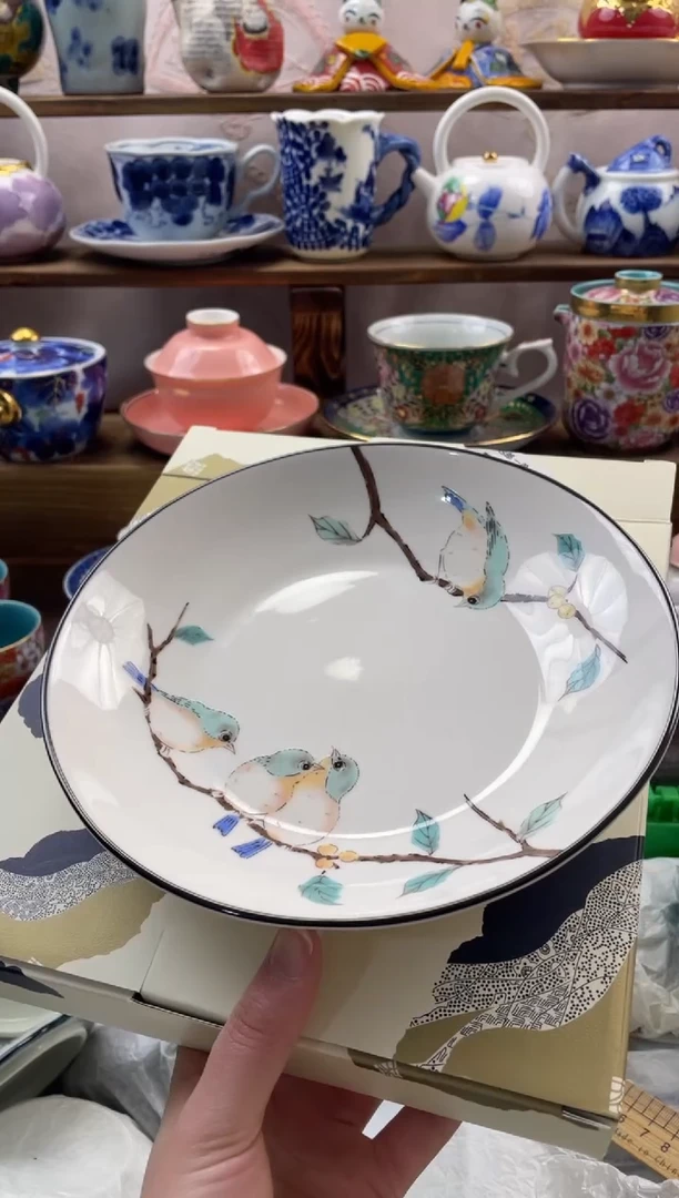 瓷片梦*扬满20包邮一单一付