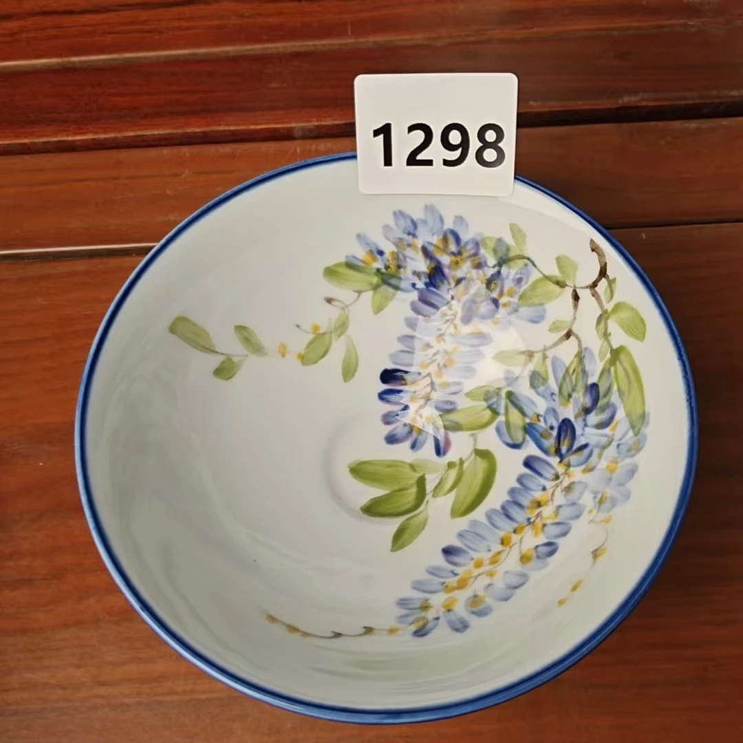景德镇手绘釉中彩（食品级）釉下彩大碗斗笠碗汤碗餐具陶瓷1298