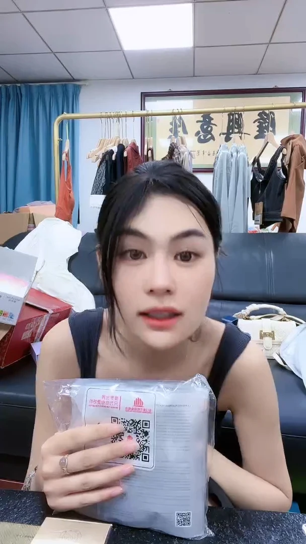 莱家面膜发2包，最后三单