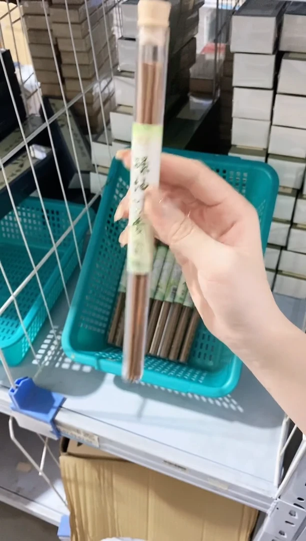 香篆1碌柚叶香10克*10管+莲花三宝