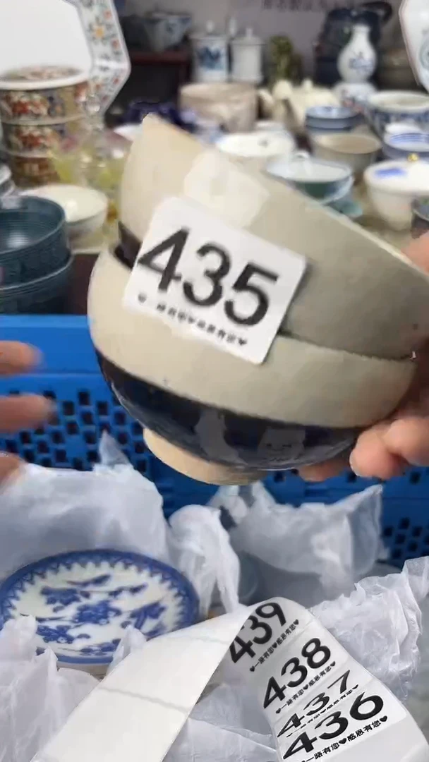 交*曲435