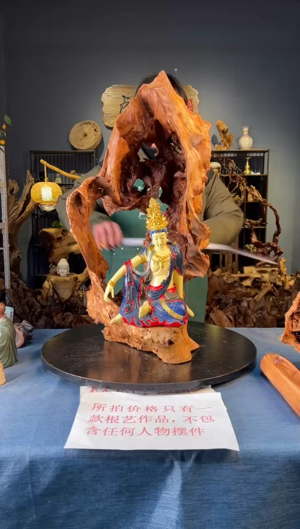 木卢师傅根艺作品（不包含人物摆件）