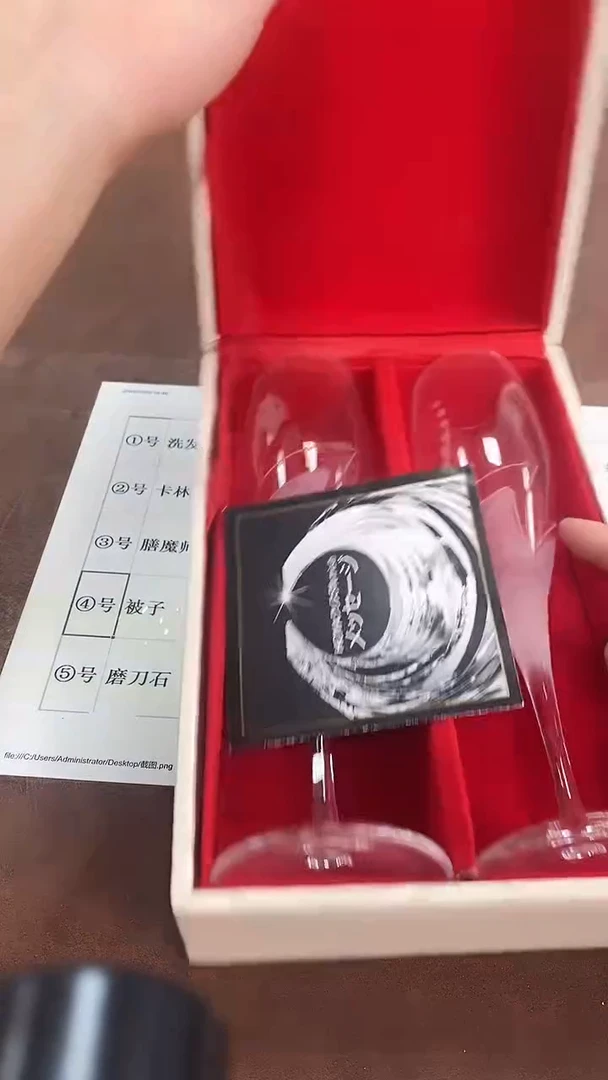 瓷片524养器轩欢迎您
