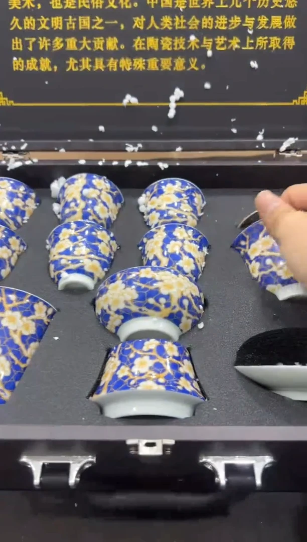 【闪购商品】其他@@@@@@@@@@@@@T650