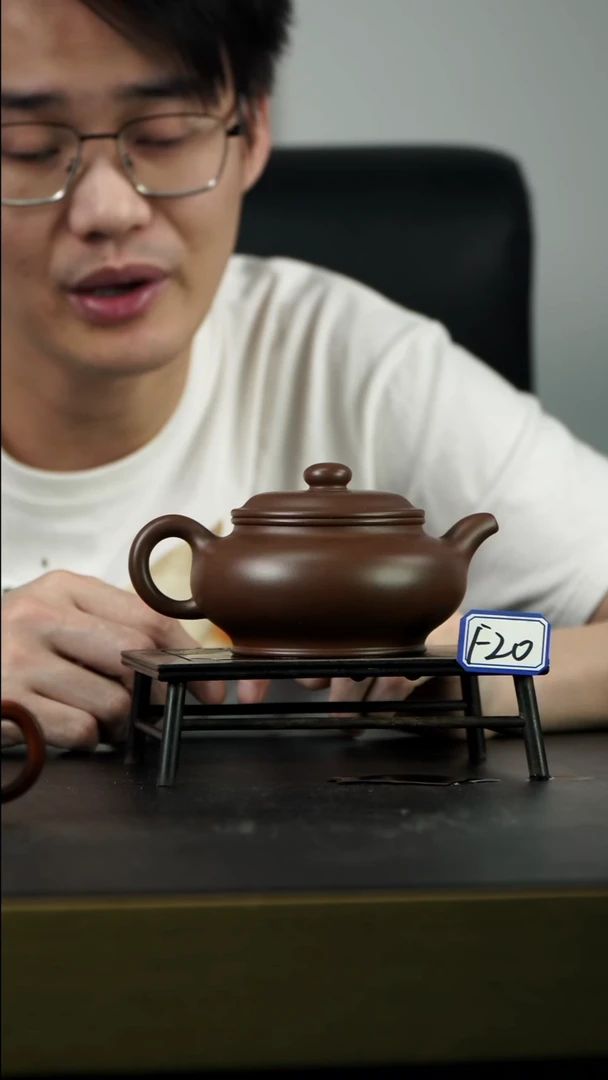茶壶紫砂F20【小四紫砂】