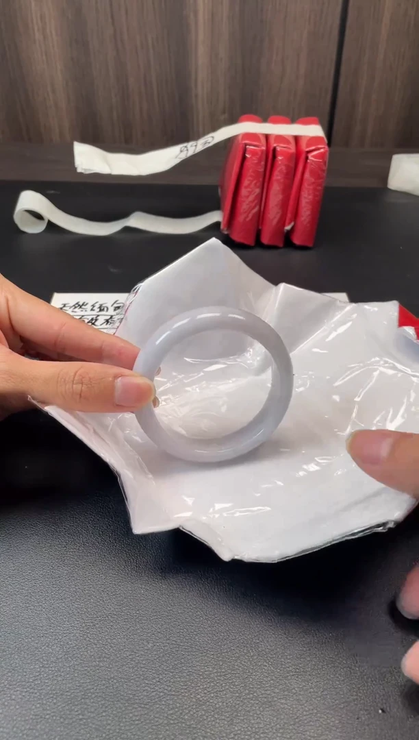 未镶嵌手镯翡翠9937