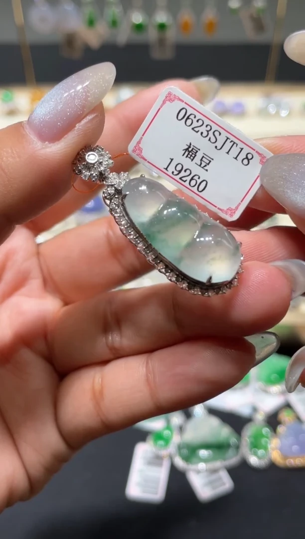 翡翠挂件18K金镶嵌0623SLT18