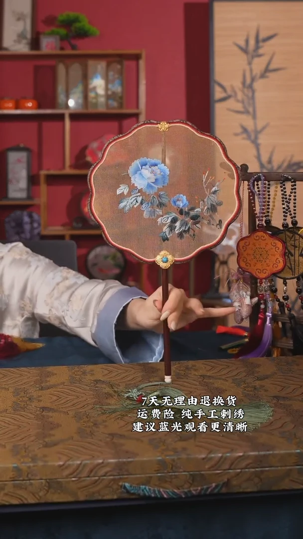 刺绣49非遗亮面金丝底苏绣团扇