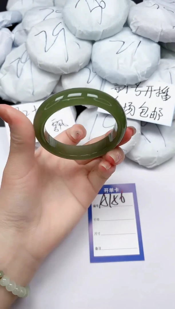 未镶嵌手镯石英质玉A156/55