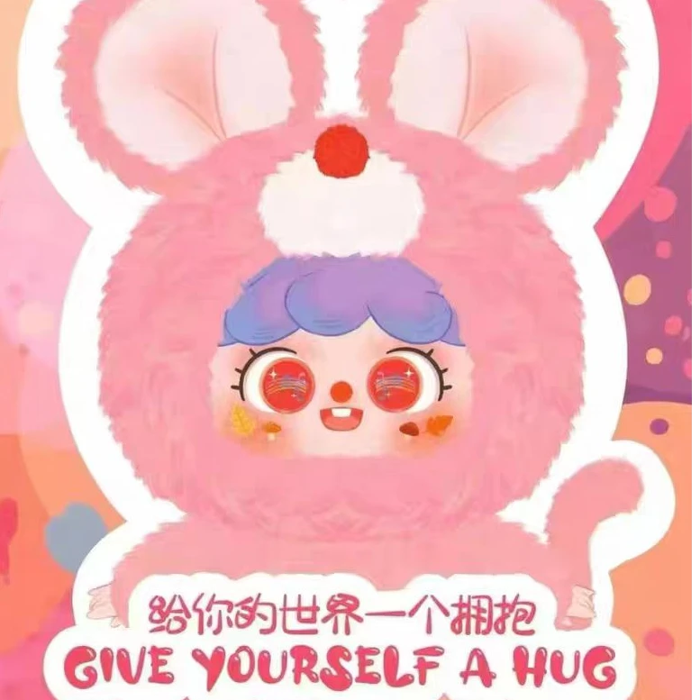 【茄子拆盒】踩中带走MIGO拥抱400毛绒盲盒